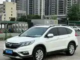 Photo 1 - Honda CR-V