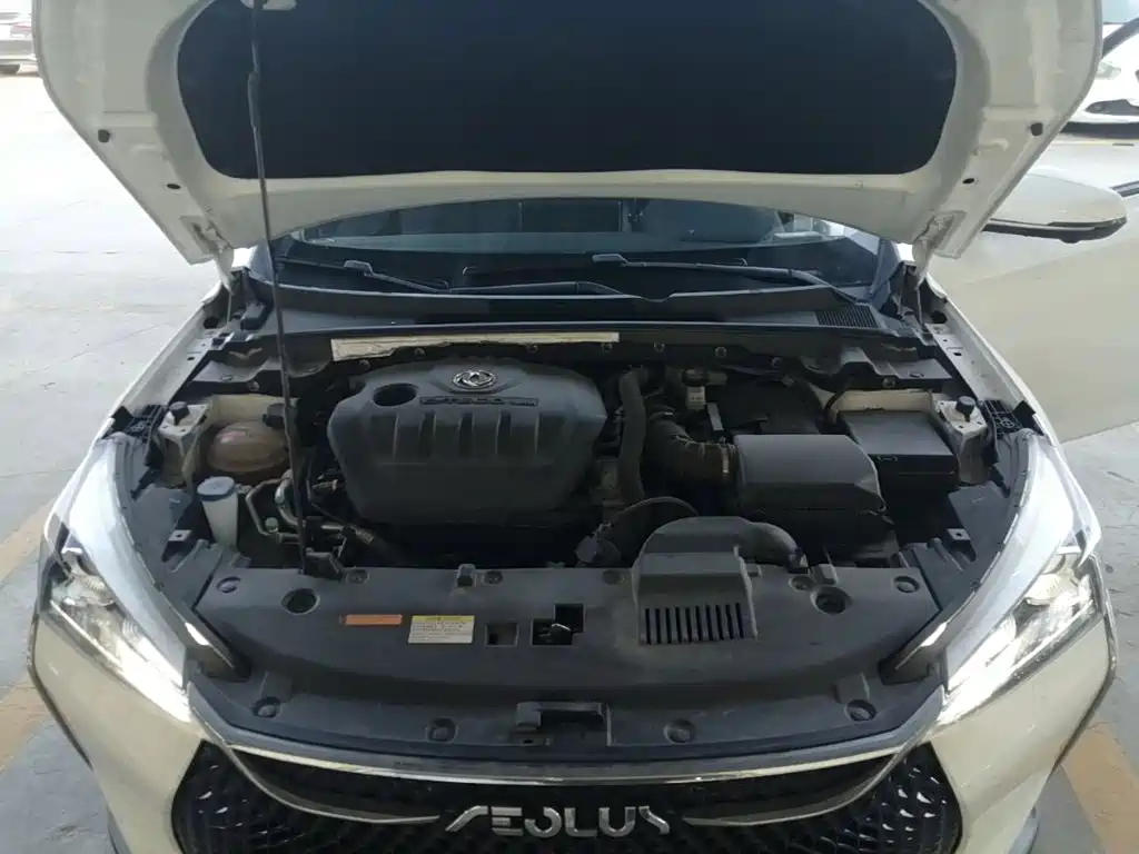 Dongfeng Aeolus Yixuan GS 2021 2021 230T Automatic Star Chaser Edition