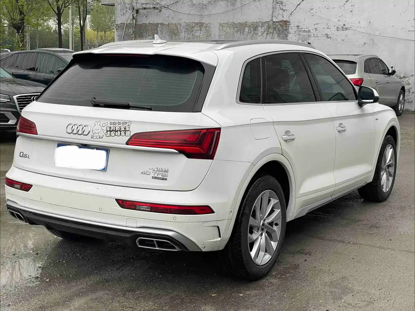 AUDI Q5L