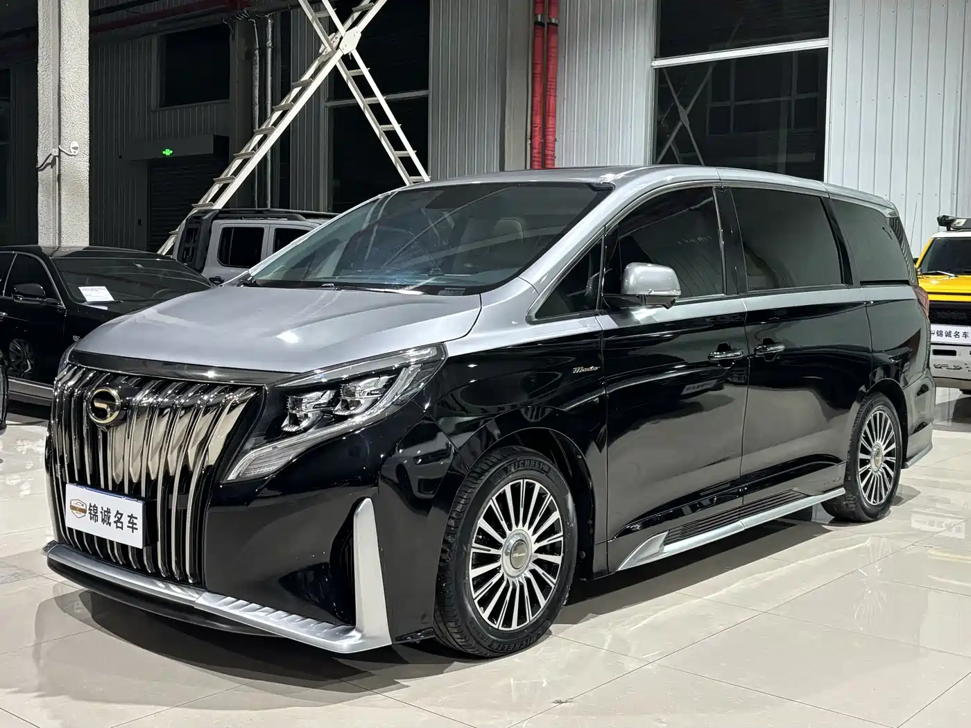 GAC Trumpchi Trumpchi M8 2021 Master Series 390T 4-Seat Glory Edition