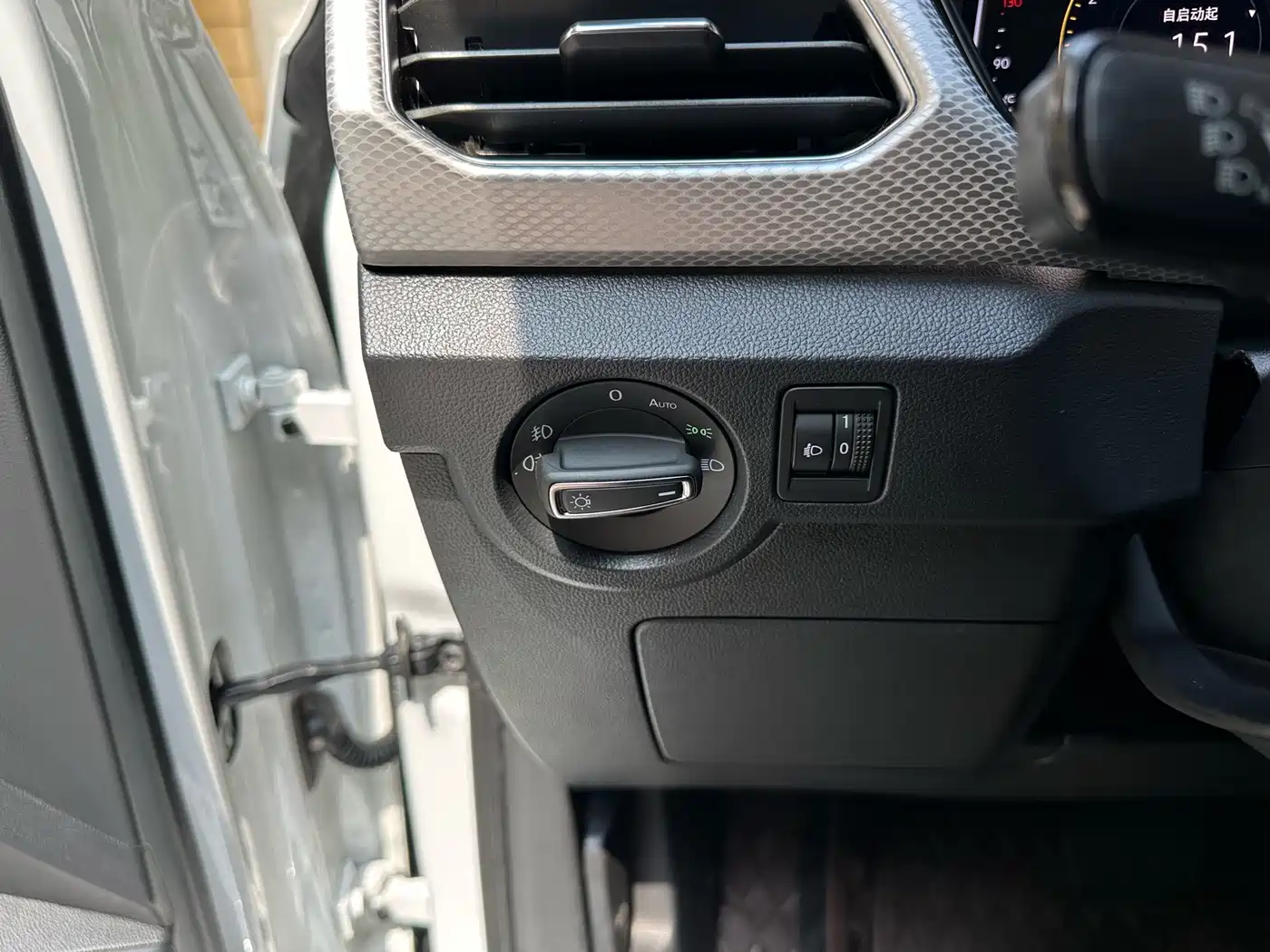 Volkswagen Tanying 2022 2021 1.5L Automatic Smart Connect Edition