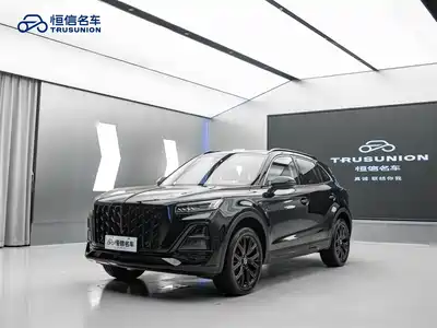 Hongqi HS5