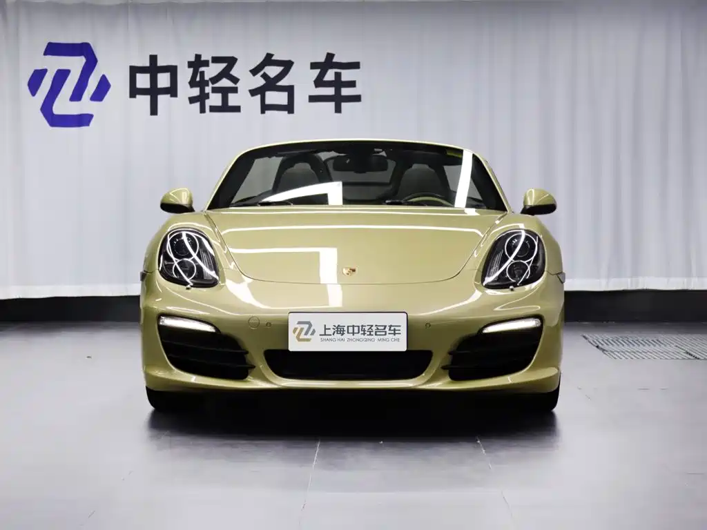 Photo 2 - Porsche Boxster