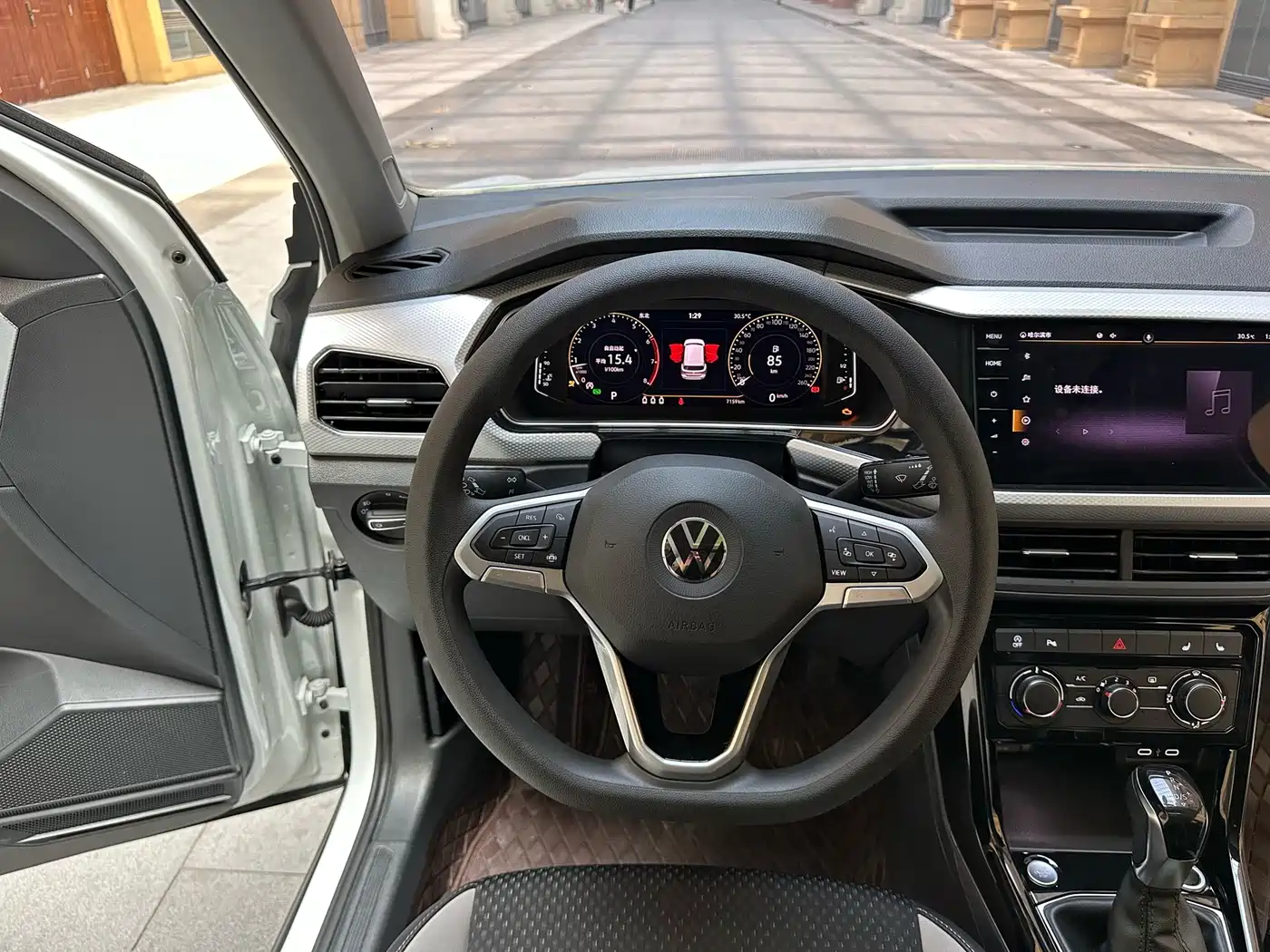 Volkswagen Tanying 2022 2021 1.5L Automatic Smart Connect Edition