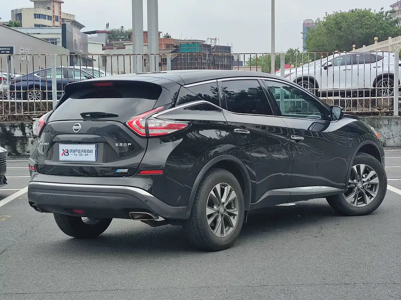 Nissan Murano 2022 2021 2.5L XE 2WD Elite Edition