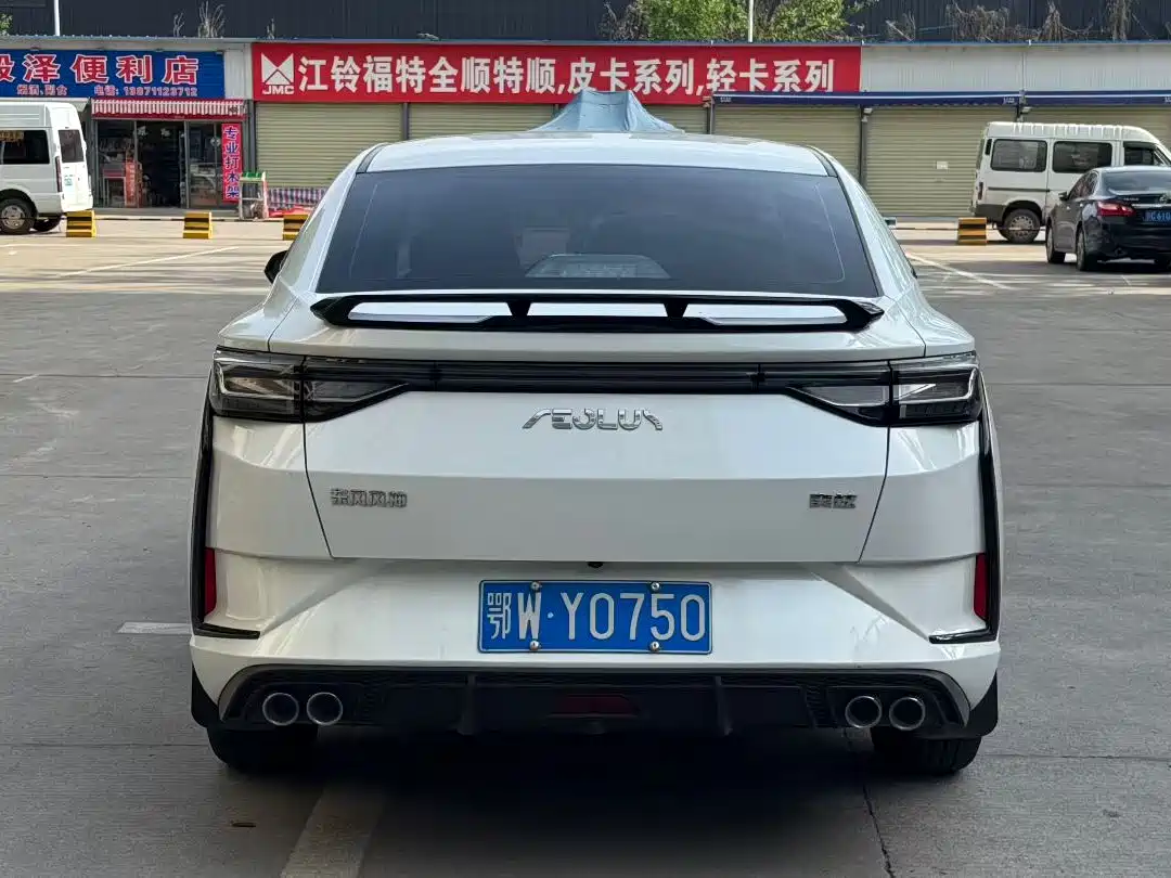 DONGFENG FENGSHEN YI HYUN