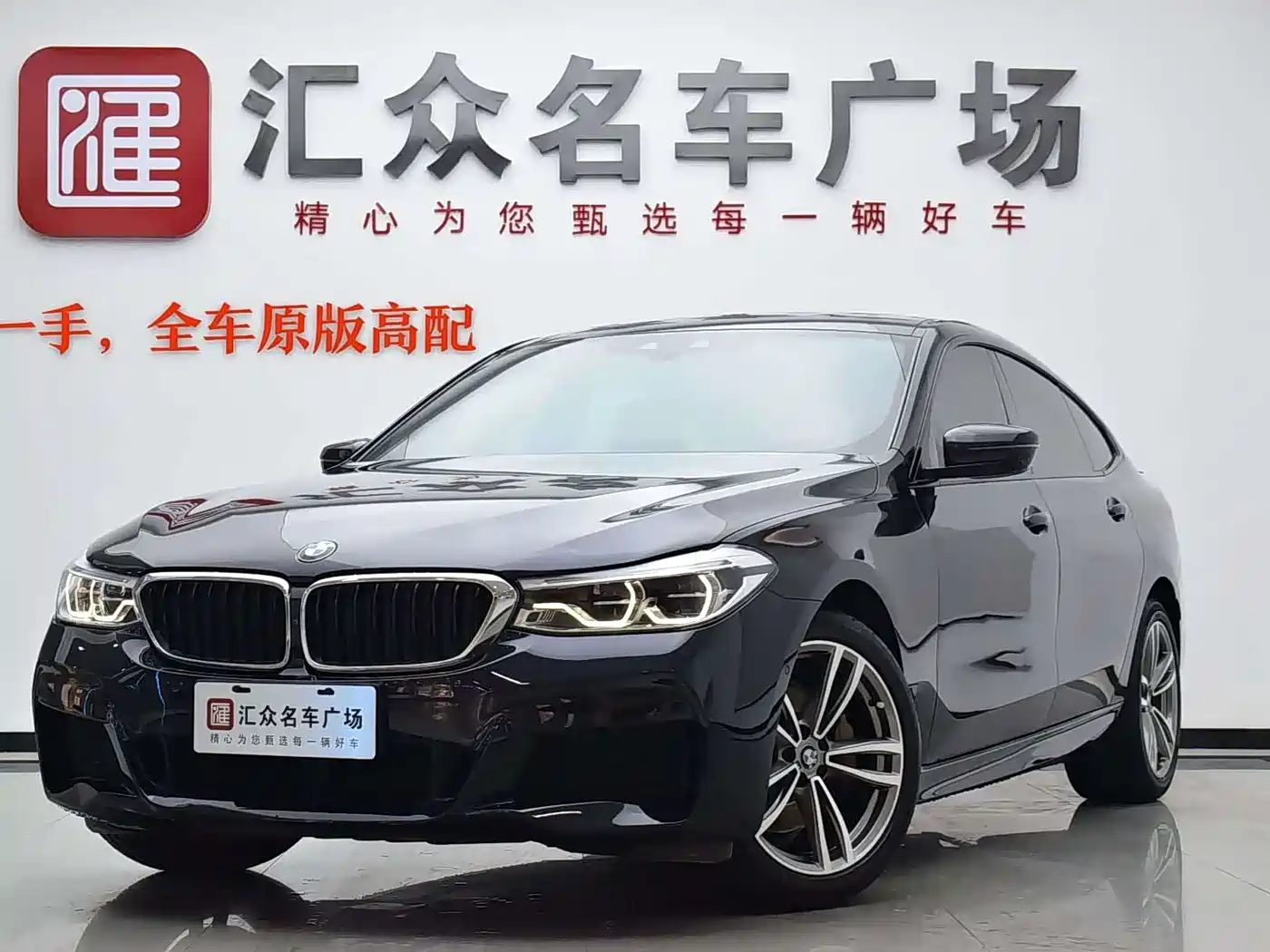 BMW 6 Series GT 2019 630i M Sport Package