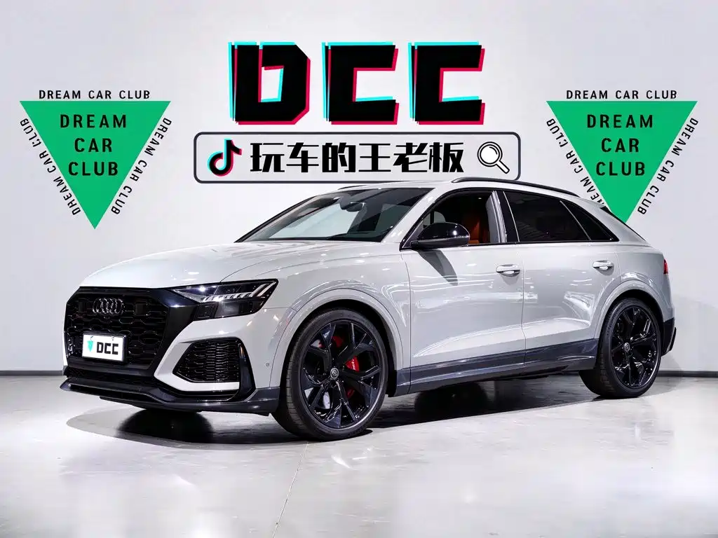 Similar car