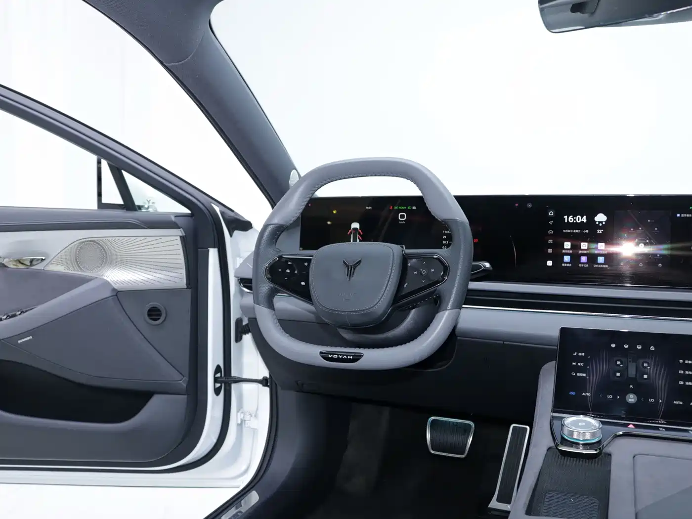 Voyah Passion 2025 2024 PHEV AWD Ultra-long Range Executive Edition