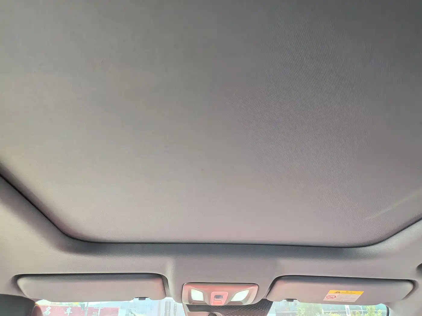 CHANGAN AUCHAN Z6