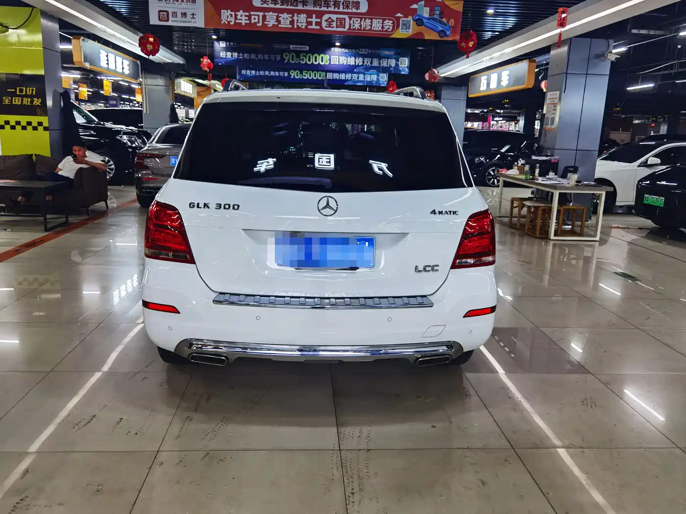 Mercedes-Benz GLK-Class 2013 GLK 300 4MATIC Dynamic Sunroof фото 5