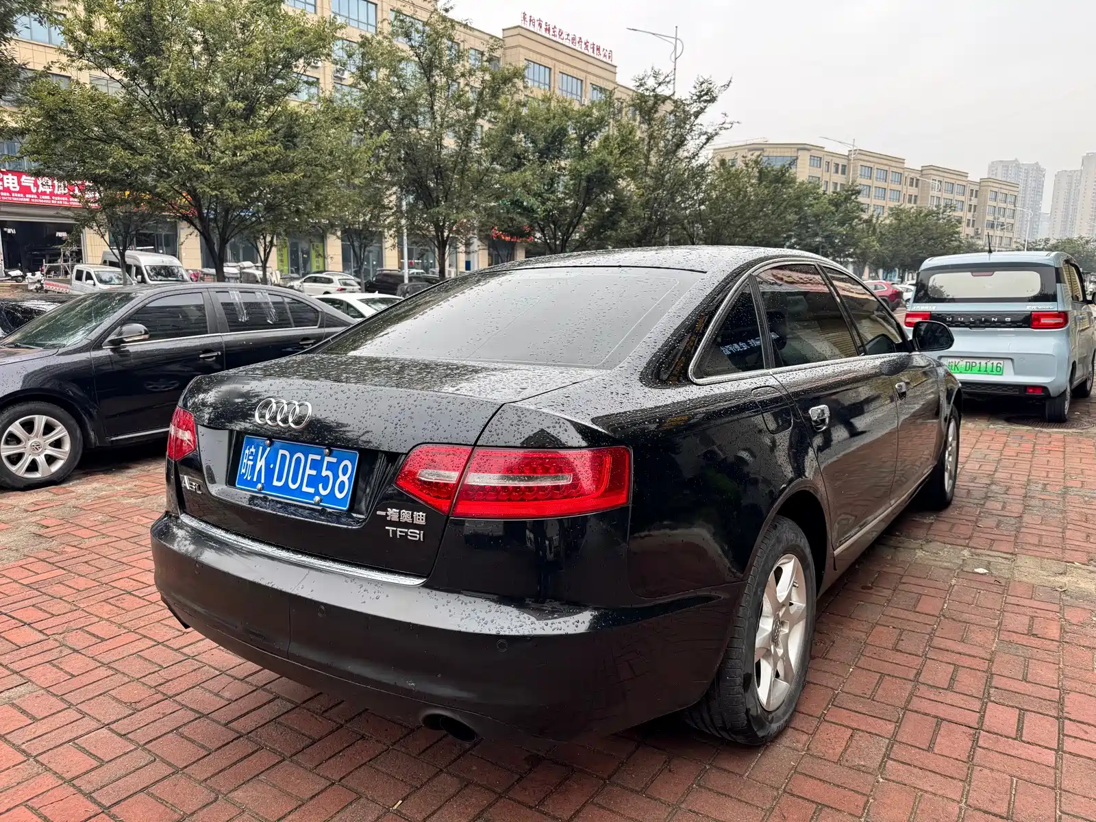 صورة 5 - Audi A6L
