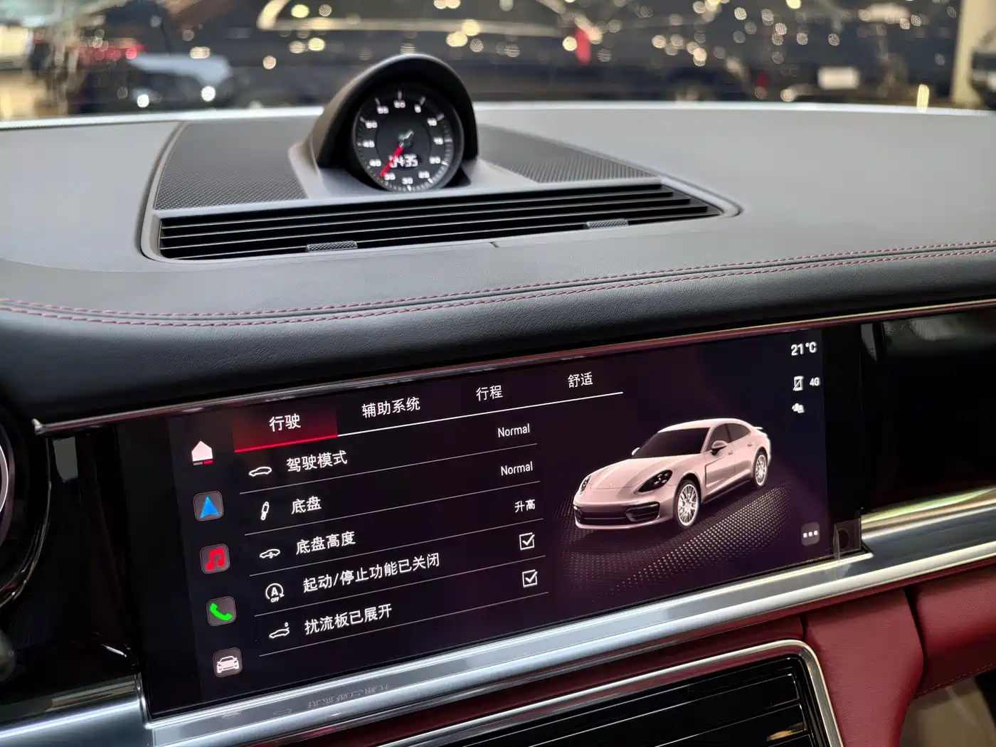 Porsche Panamera 2022 Panamera 2.9T фото 20