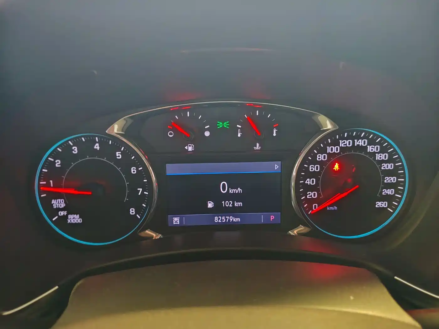 Chevrolet Equinox 2019 535T Auto Control Edition China V фото 7