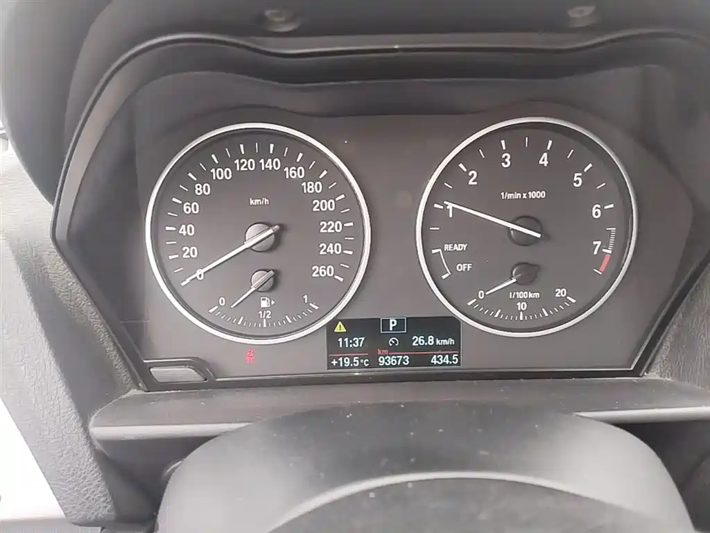 BMW 1 Series (Import) 2015 120i Leading фото 12