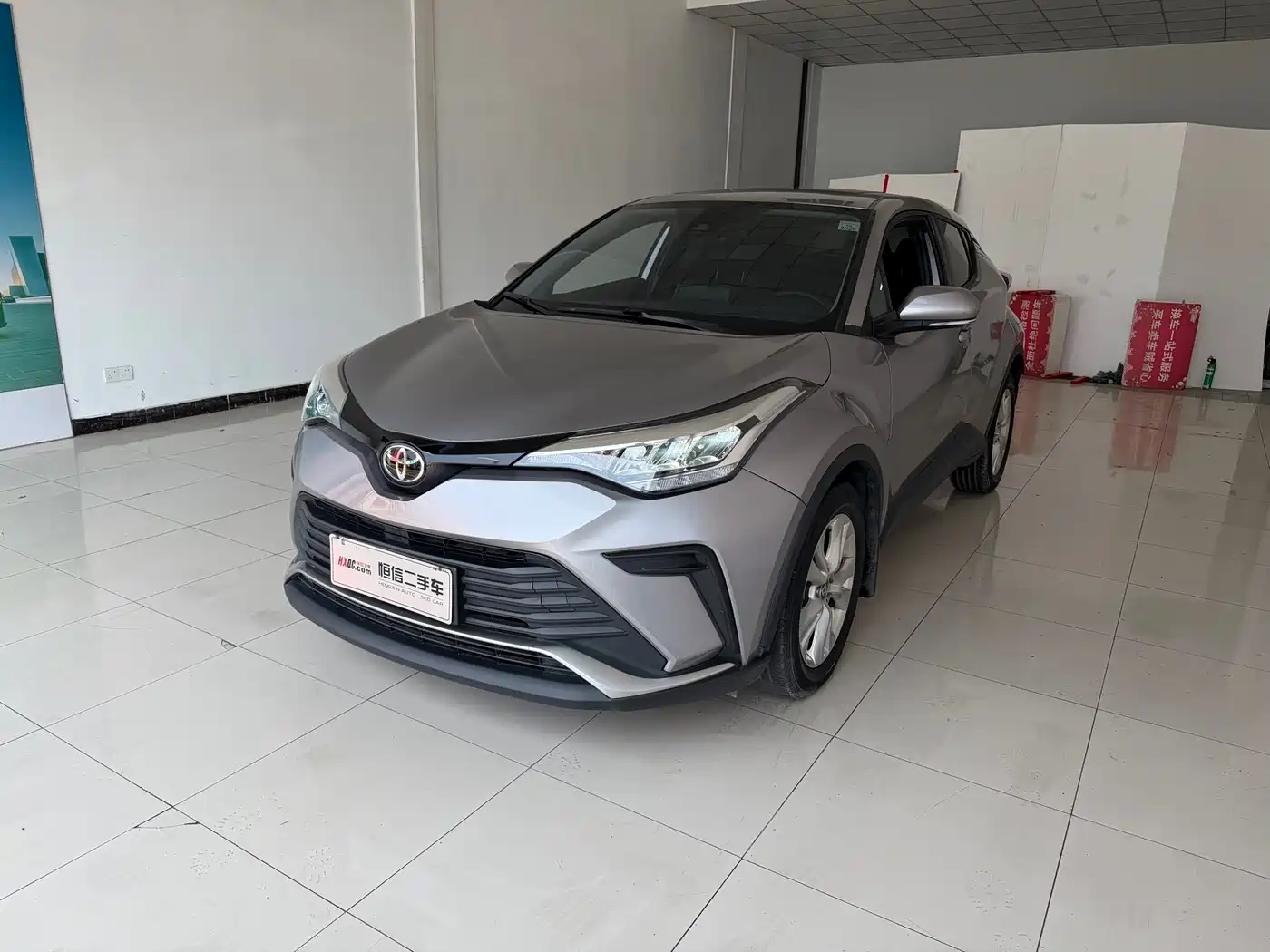 Toyota IZOA 2021 2.0L Yixiang Edition