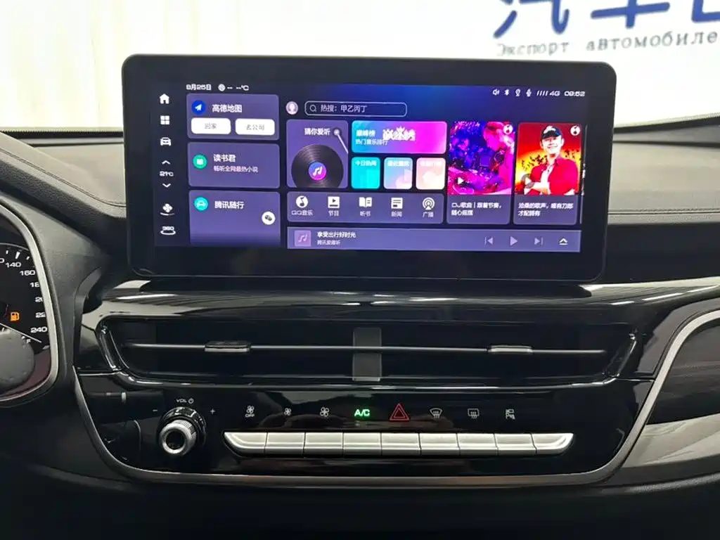 Haval H6 2024 2023 National Trend Edition 1.5T Automatic Urban