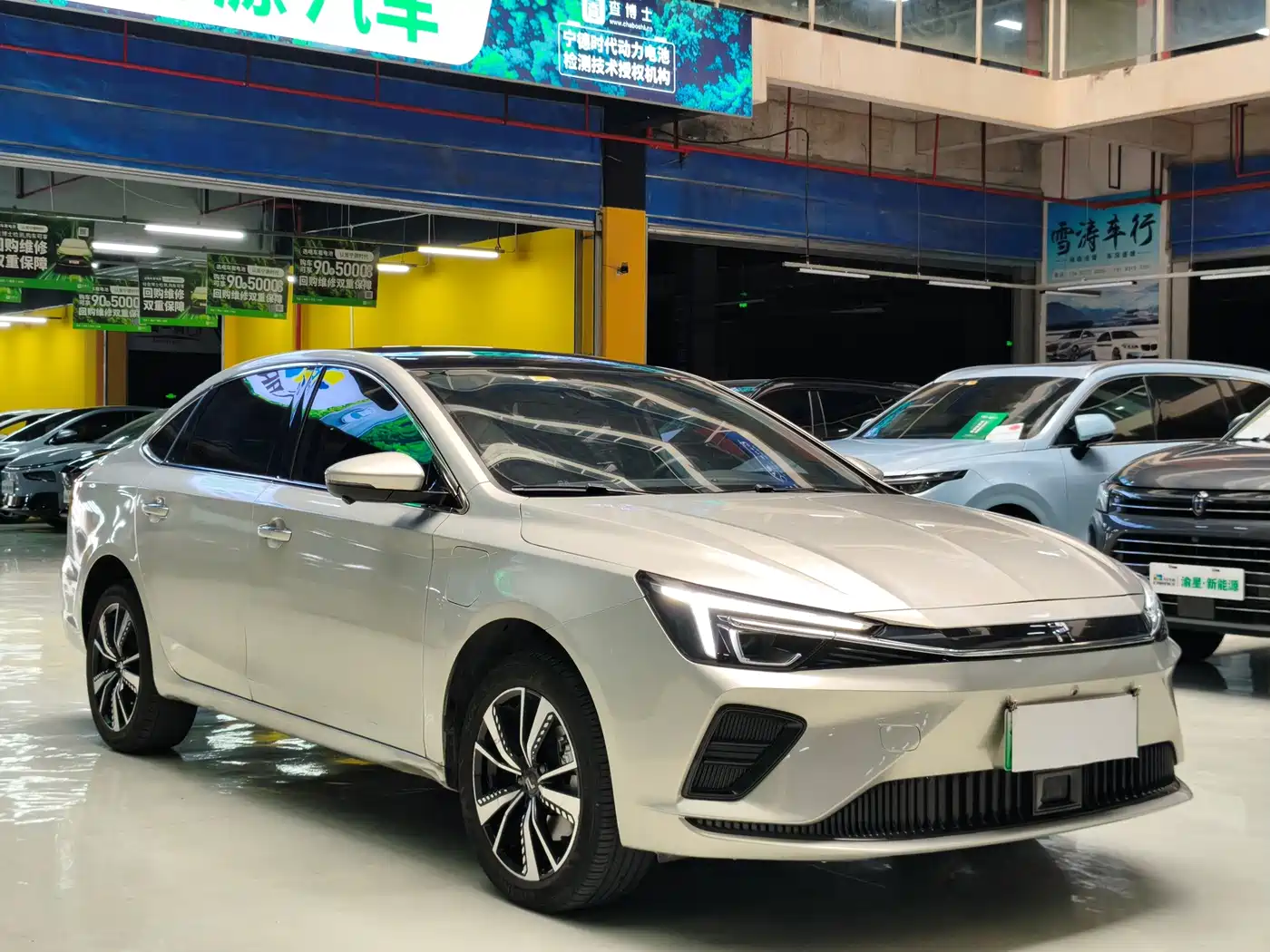 Roewe Feifan ER6 2020 2020 620km Smart Premium Edition