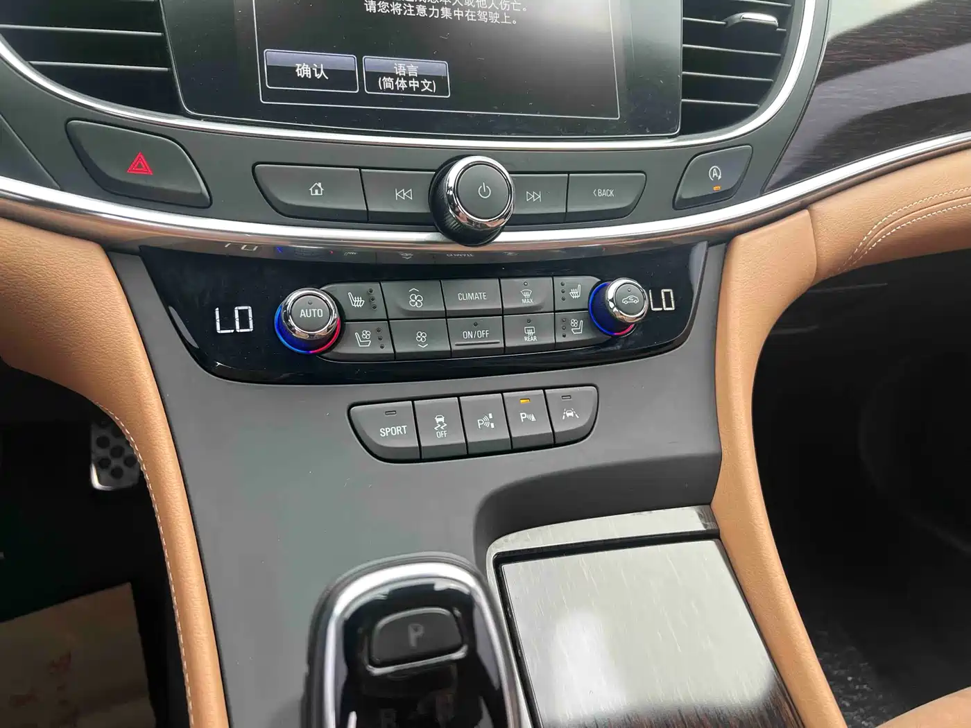 Buick LaCrosse 2016 Model 28T Luxury фото 9