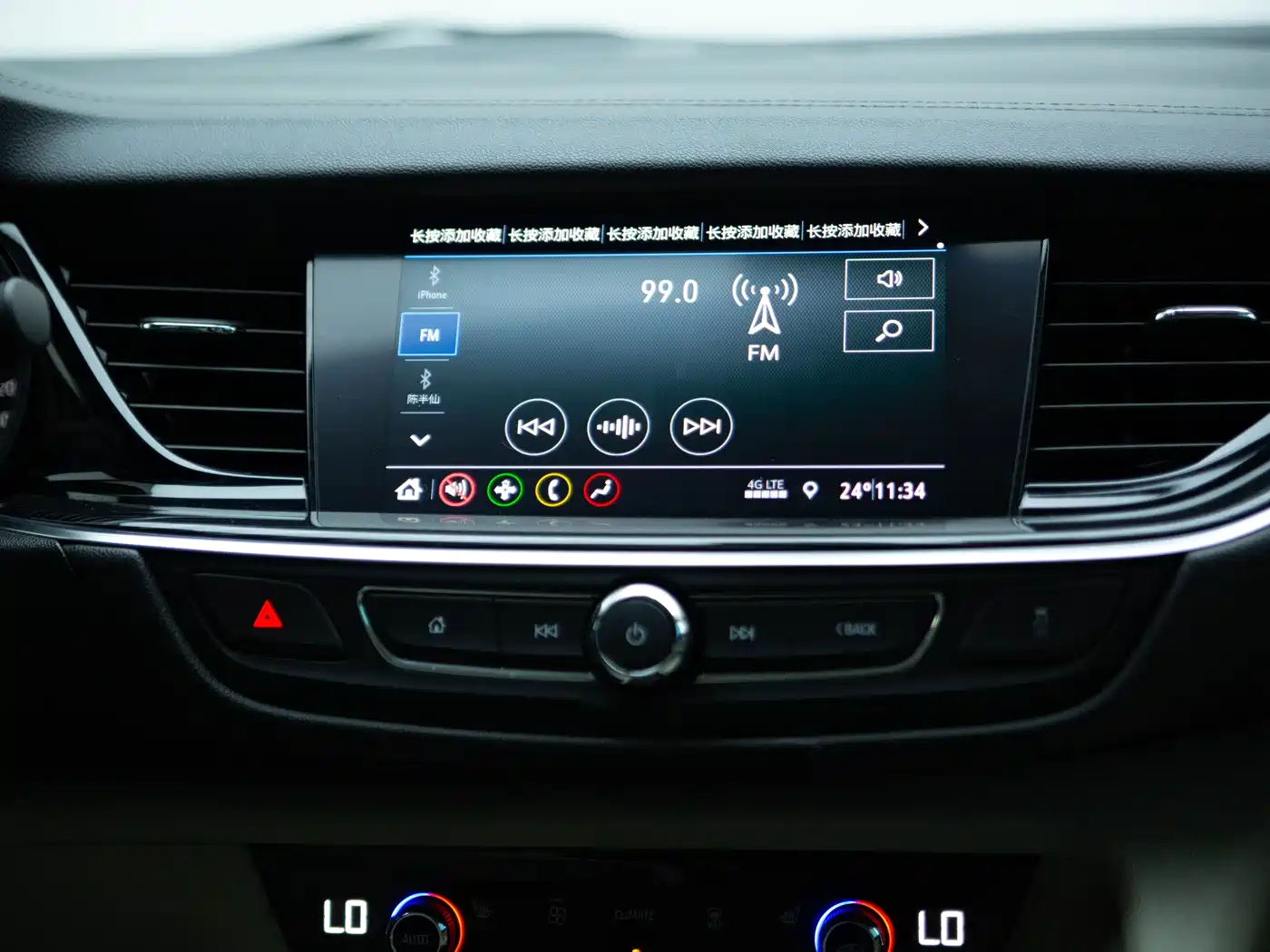 Buick Regal 2020 552T Elite фото 11