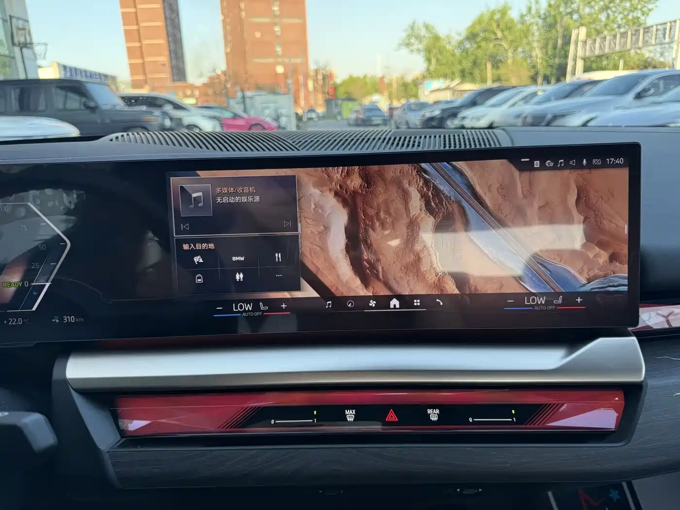 BMW i5 2024 eDrive 35L Premium Model M Sport Package фото 21