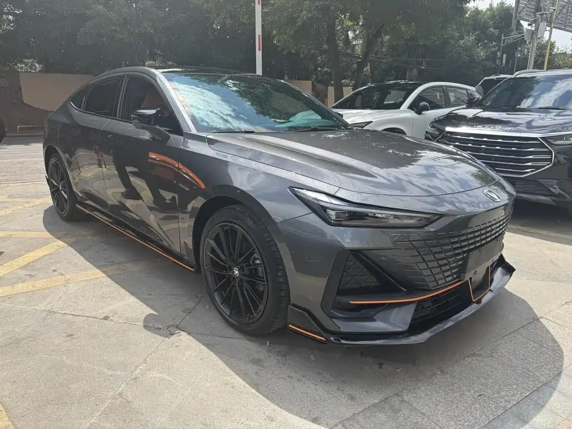 CHANG'AN UNI-V