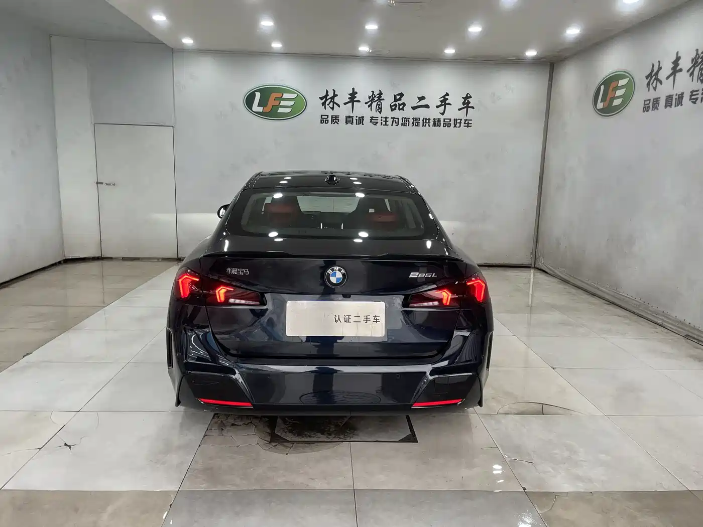 BMW 2 Series 2025 2025 225L M Sport Moonlight Package