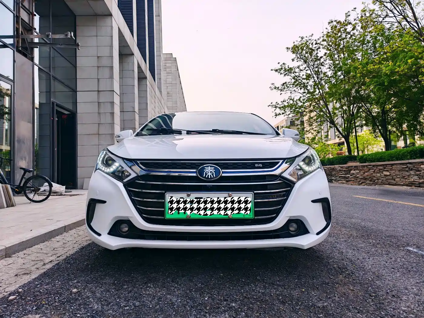 BYD QINXIN ENERGY