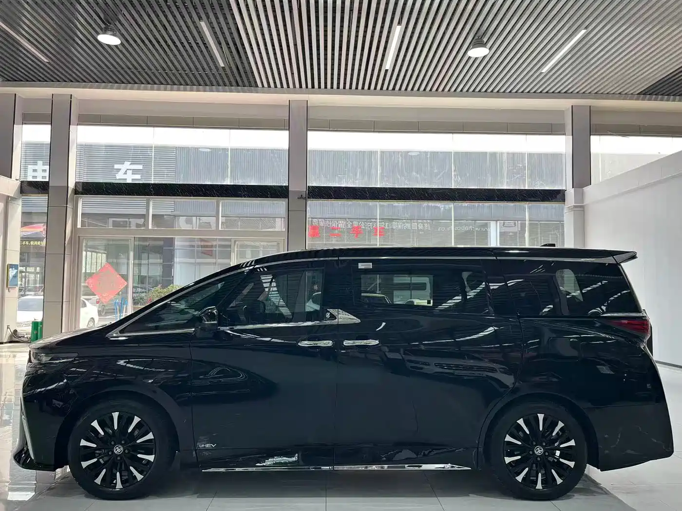 TOYOTA ELFA
