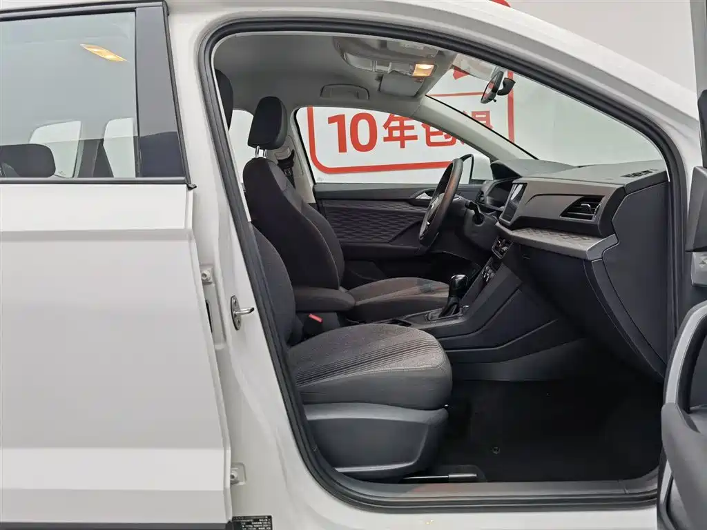 Volkswagen Tharu 2021 Model 280TSI 2WD Trend Edition фото 23