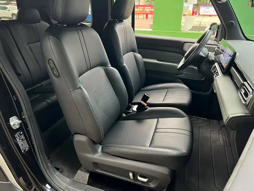 Baojun Yueye 2024 2023 Intelligent Premium Edition