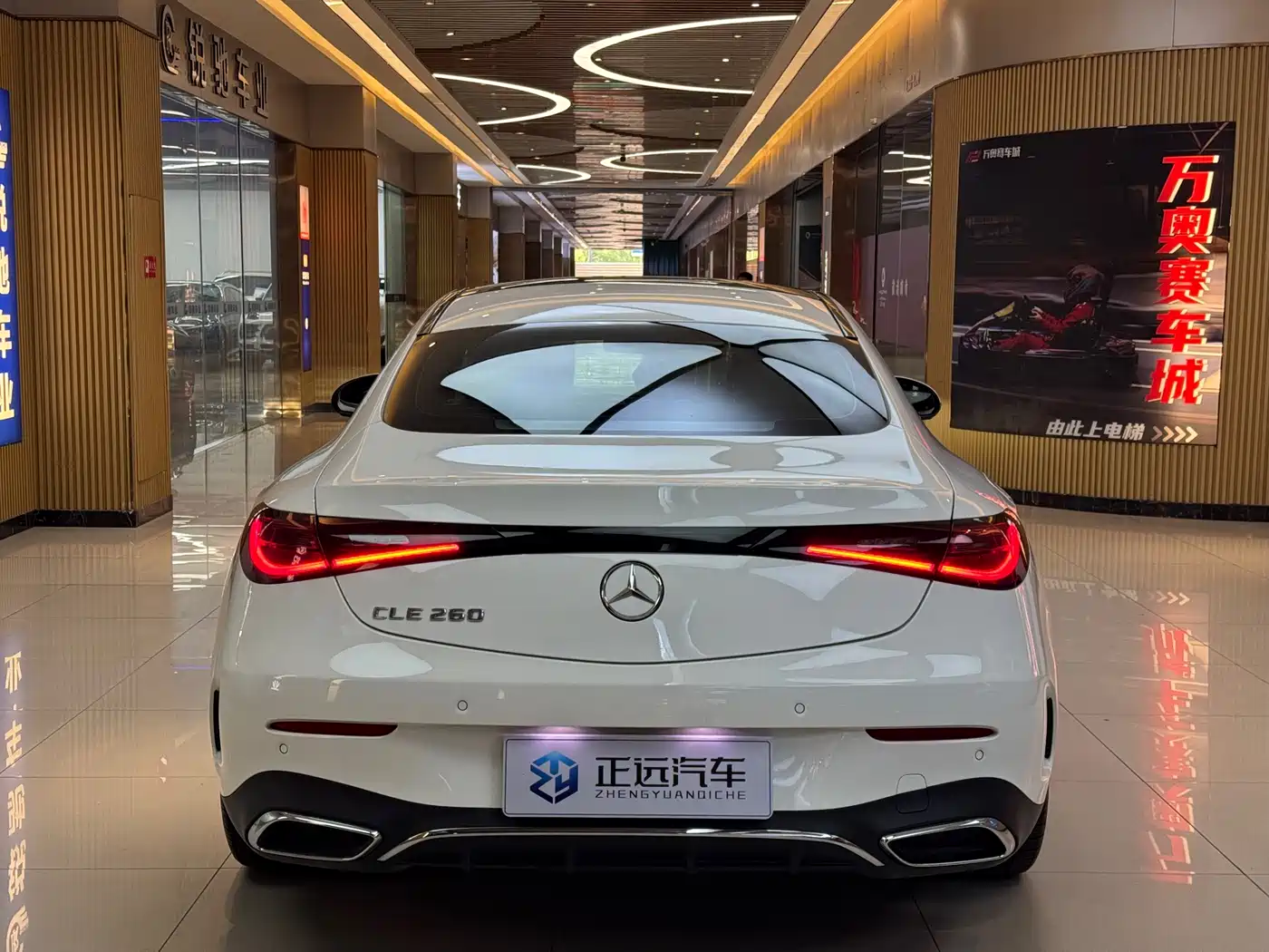 Mercedes-Benz CLE 2024 CLE 260 Coupe фото 6
