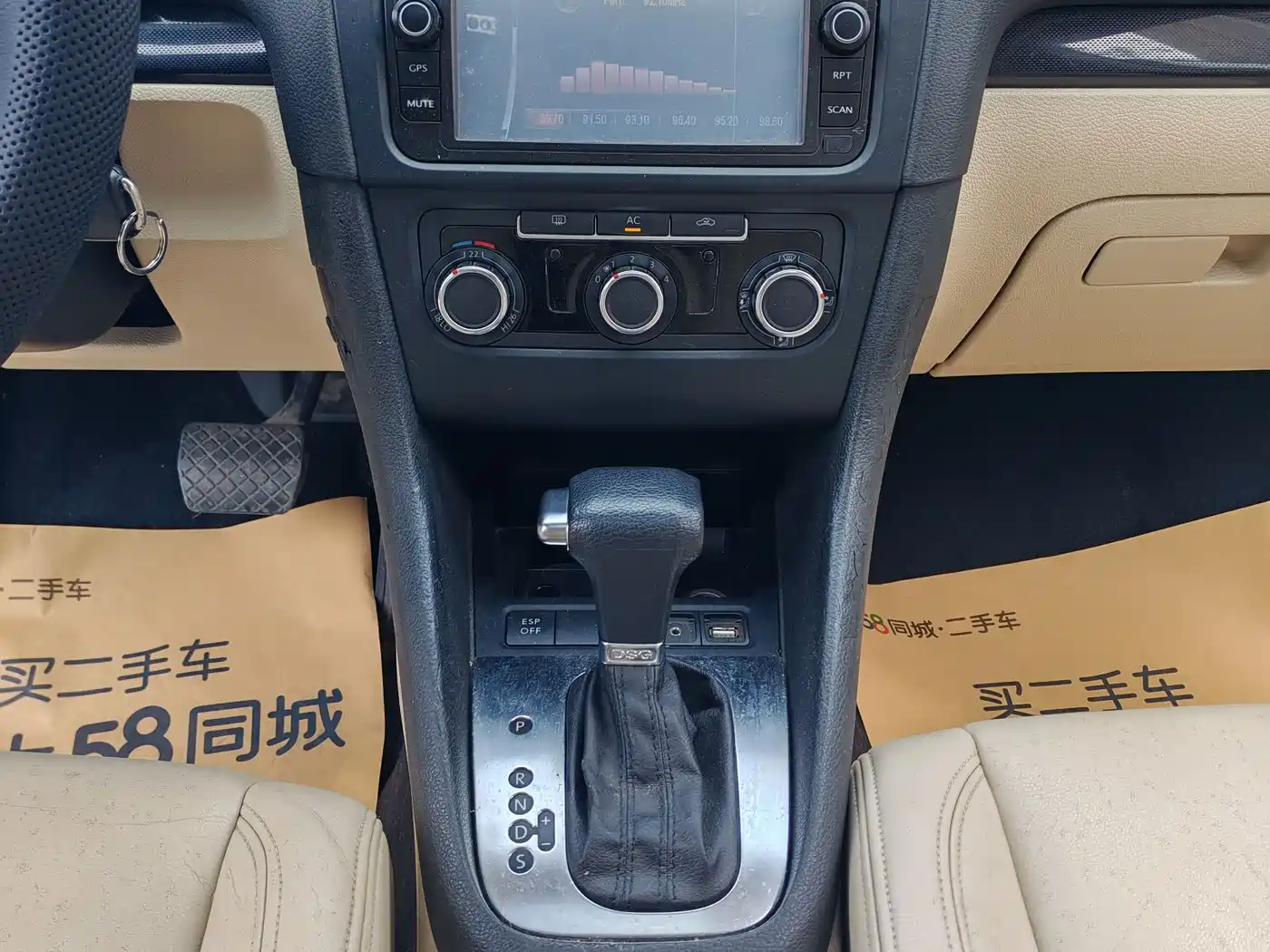Volkswagen Golf 2010 2010 1.6 Auto Luxury