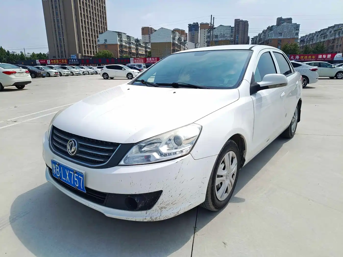 Dongfeng Aeolus Dongfeng Fengshen S30 2015 2014 1.5L Manual Thanksgiving Edition