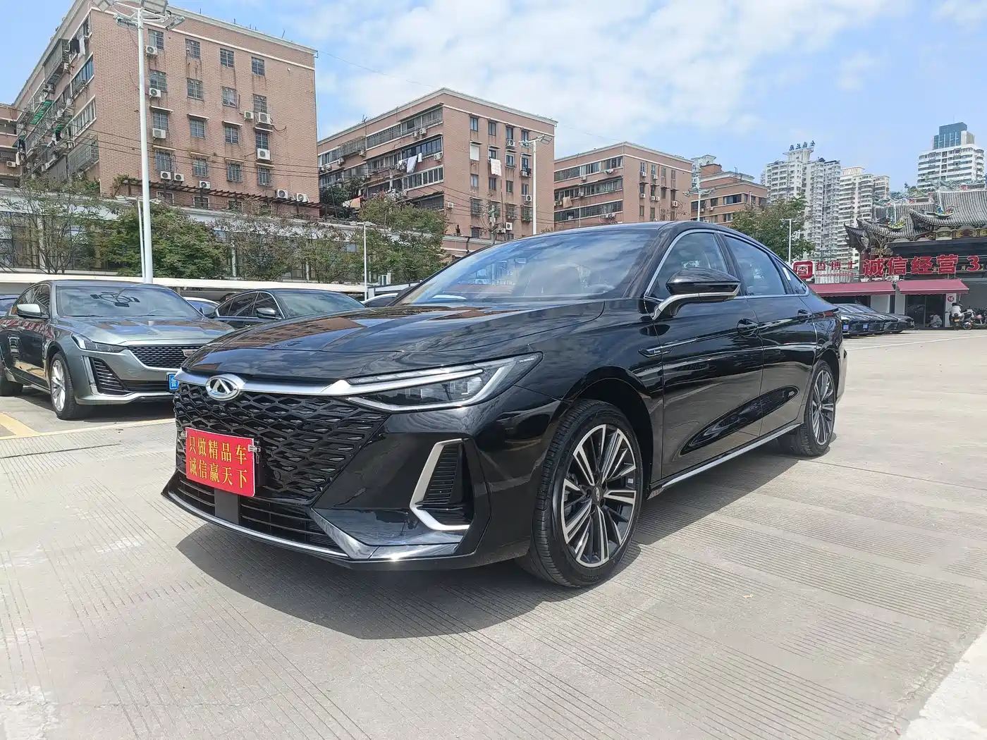 CHERY ARRIZO 8 2026