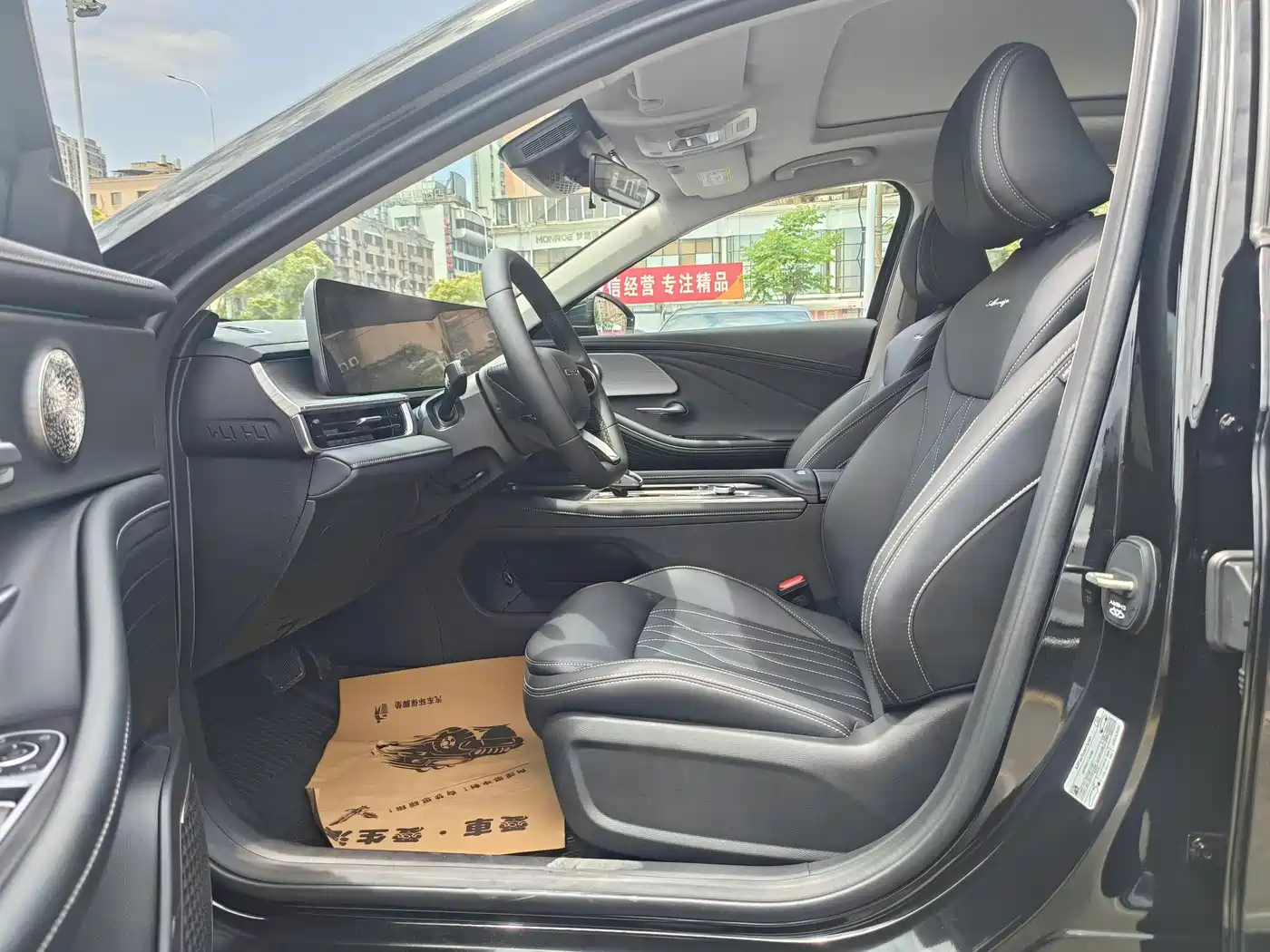 CHERY ARRIZO 8