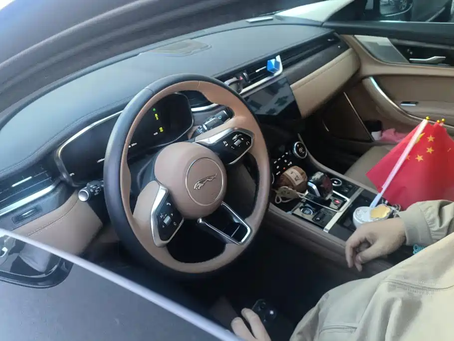 Jaguar XFL 2025 2025 2.0T P250 FWD Luxury Edition