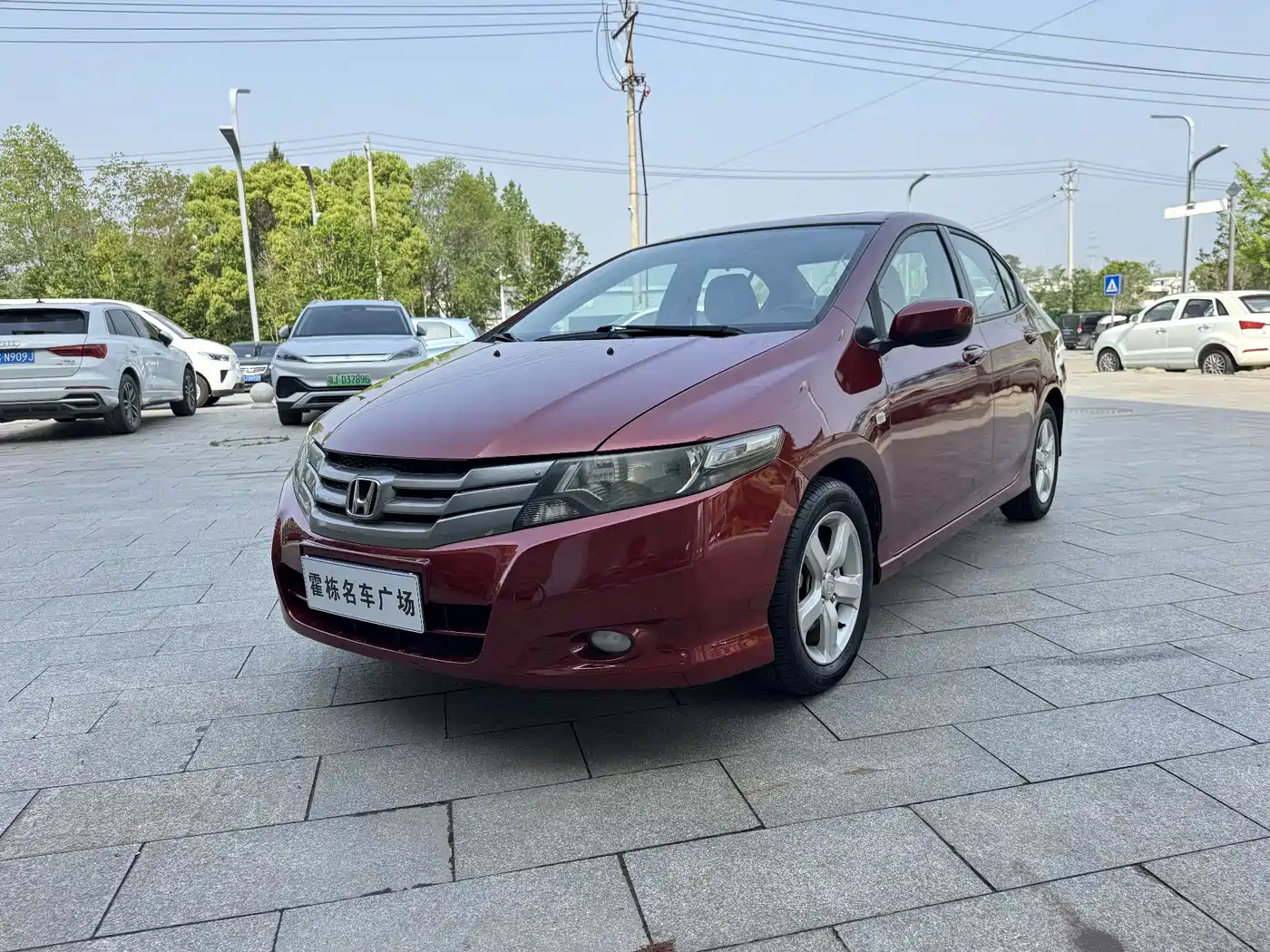 Honda City Classic 2011 2011 1.5L Automatic Elite Refined Edition