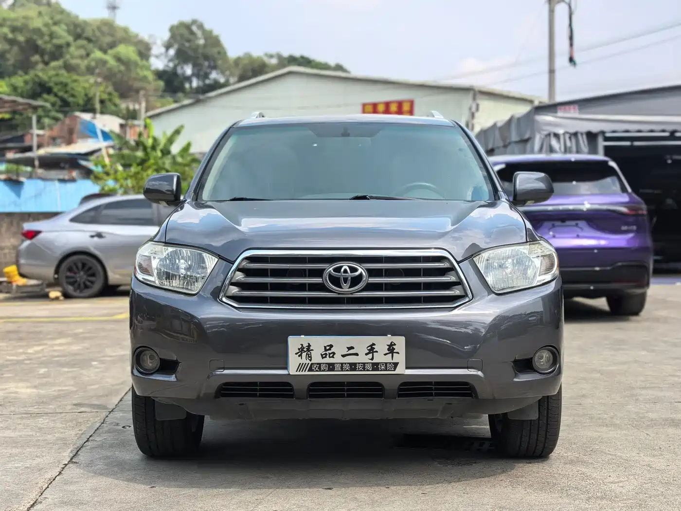 Toyota Highlander (Import) 2008 2007 LIMITED (Premium Edition)