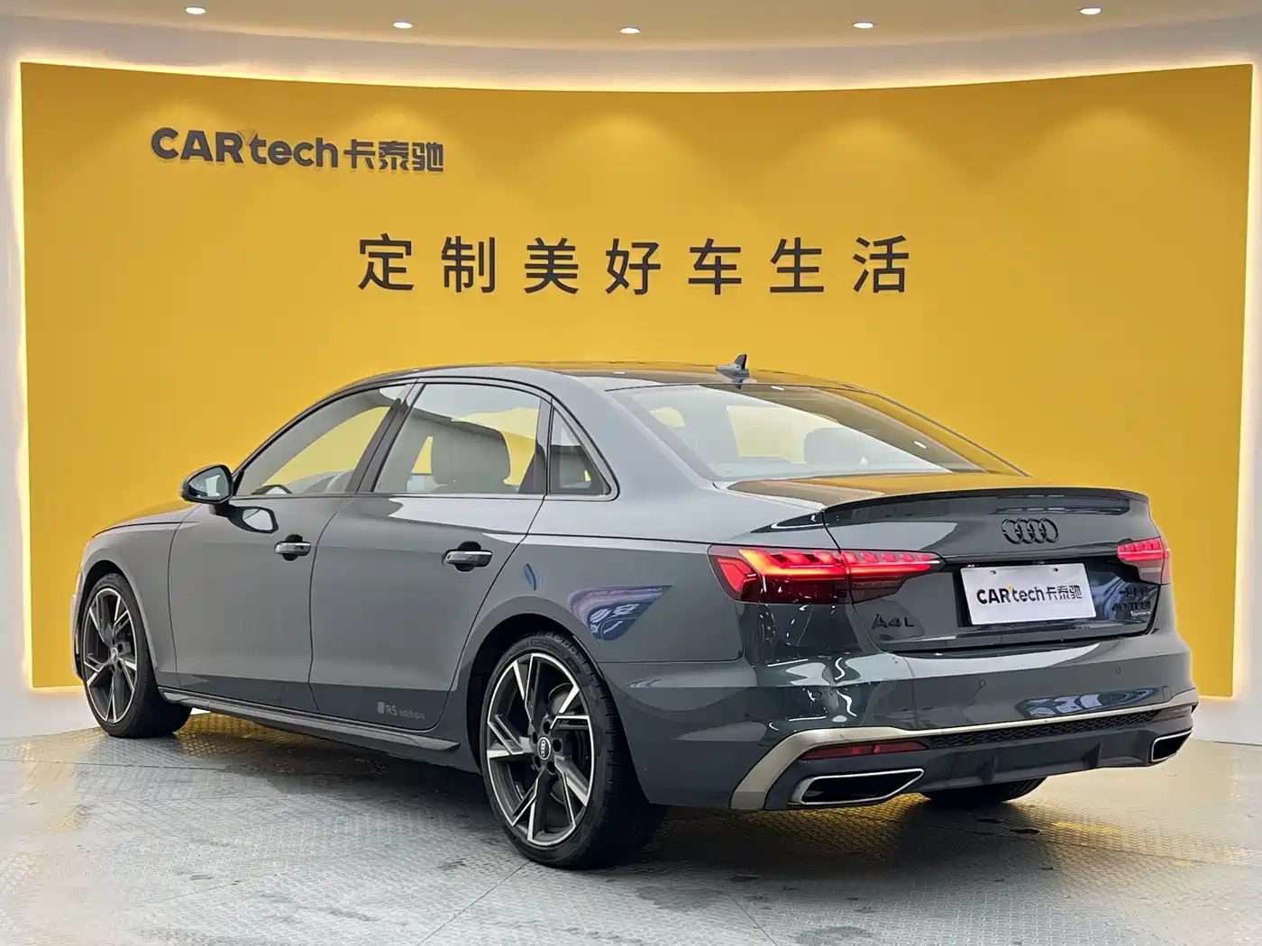 Audi A4L 2024 40 TFSI quattro RS Kit Speed Edition фото 29