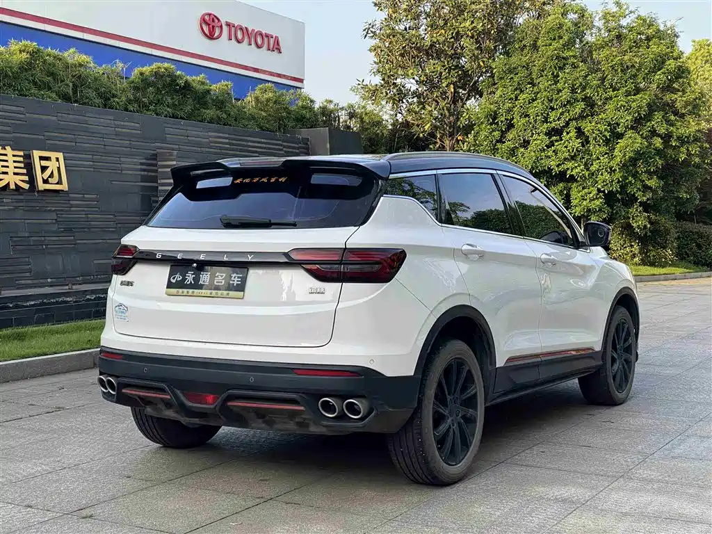 GEELY BINYUE