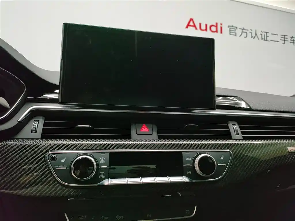 Audi RS 5 2023 Model RS 5 2.9T Sportback Dark Gold Edition фото 13
