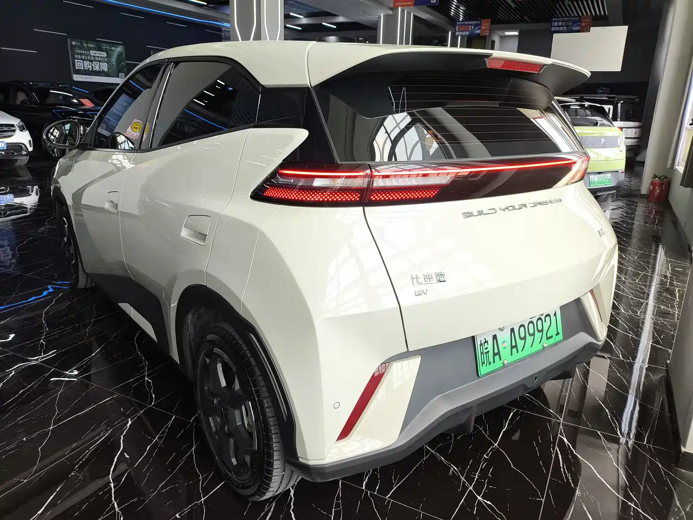 BYD Seagull 2024 Glory Edition 305km Freedom Edition фото 4