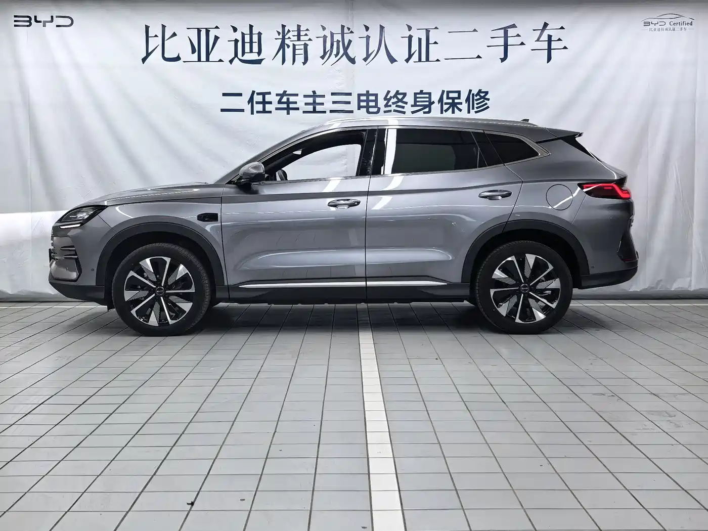 BYD Song PLUS PHEV 2025 DM-i Smart Driving Edition 112KM Honor фото 3