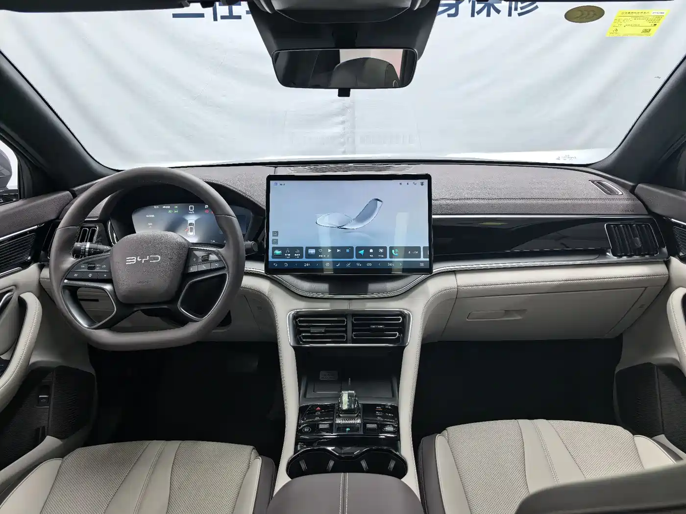 BYD Song PLUS PHEV 2025 DM-i Smart Driving Edition 112KM Honor фото 13
