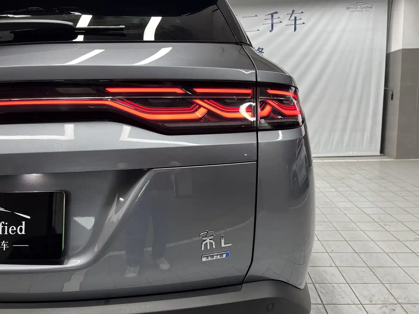 BYD Song L DM-i 2025 Smart Drive 160km Premium фото 17