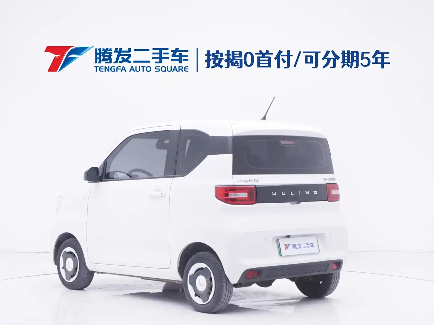 WULING AUTOMOBILE HONGGUANG MINIEV