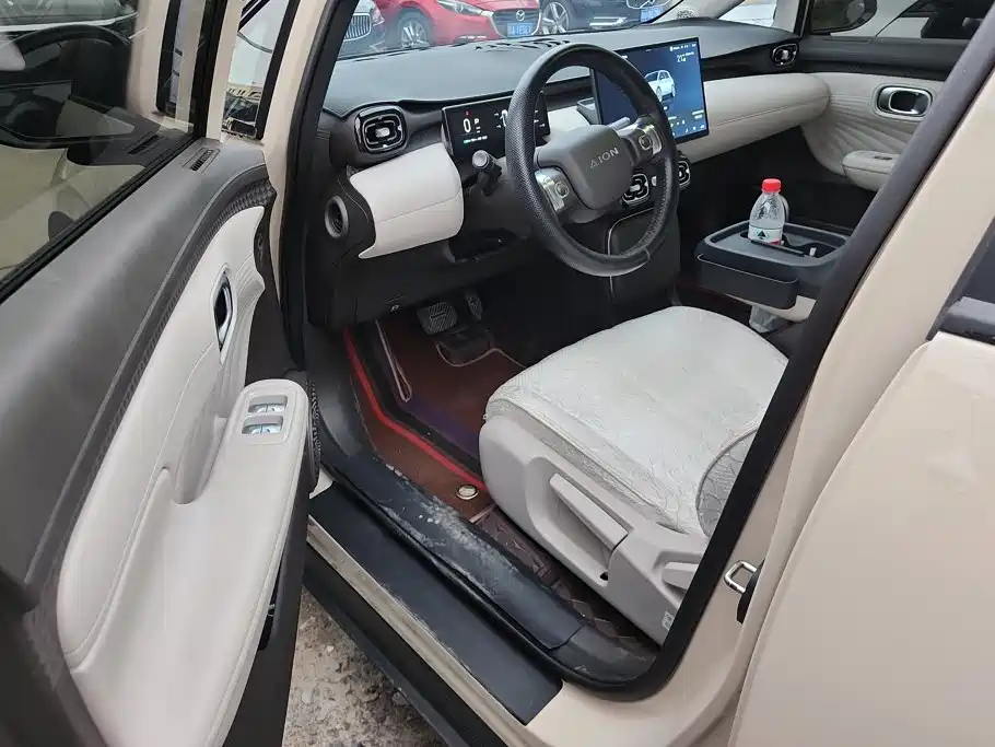 Aion UT 2025 2025 Model 330 Starlight Edition