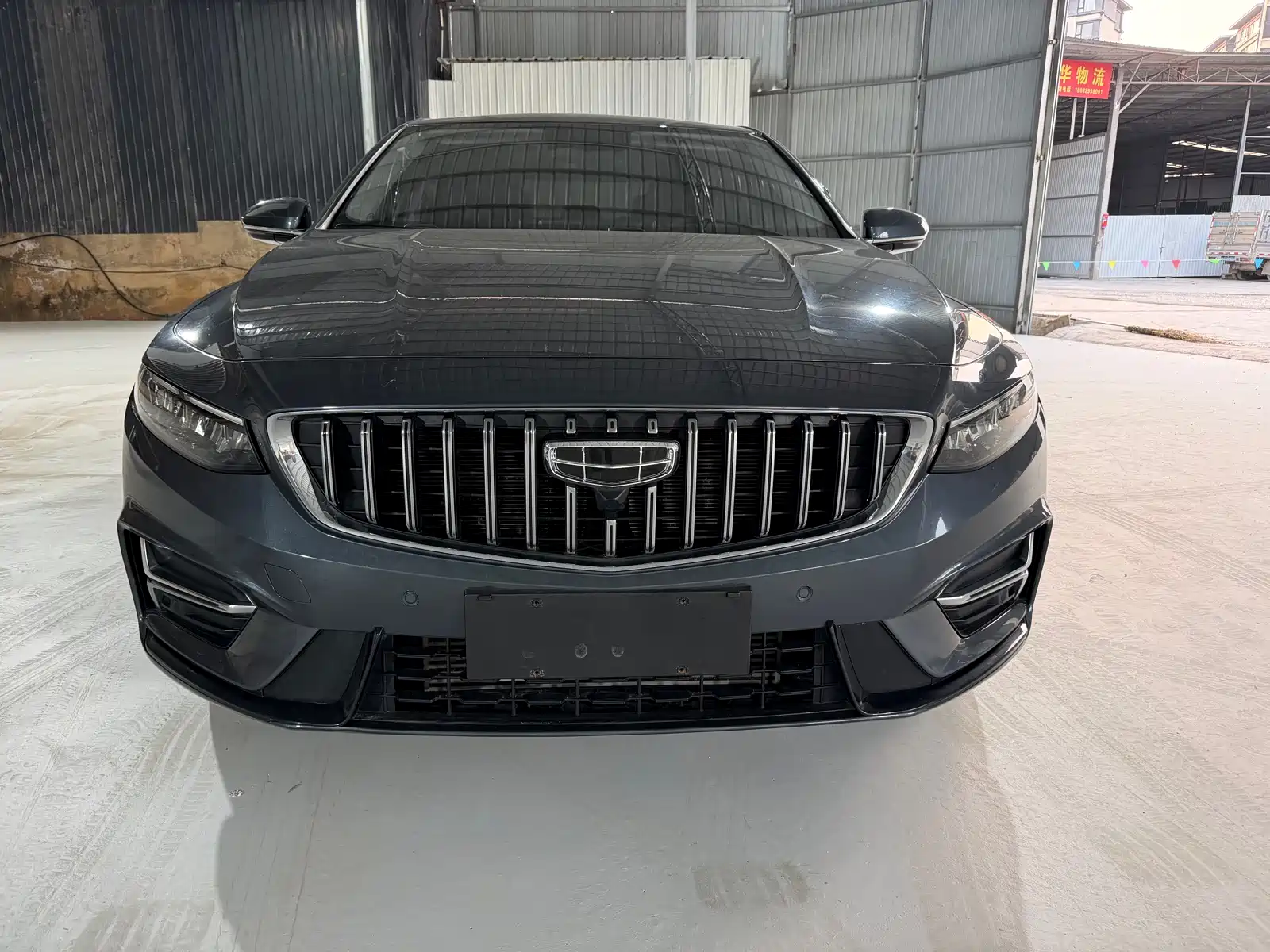 Фото 1 - Geely Preface