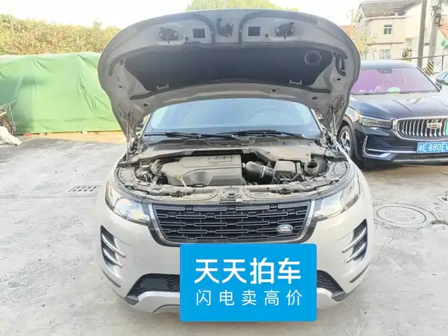 Land Rover Range Rover Evoque 2024 Range Rover Evoque L 249PS Light Master Edition — фото 3